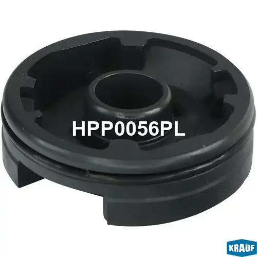 Прижимные чашки насоса ГУР HPP0056PL KRAUF