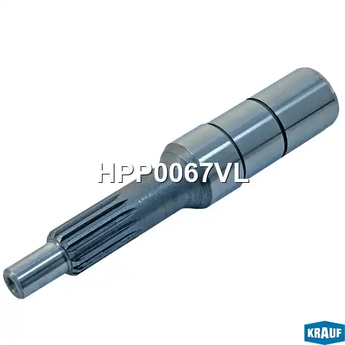Вал насоса ГУР HPP0067VL KRAUF