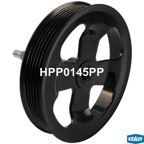 Шкив гидроусилителя руля KRAUF HPP0145PP