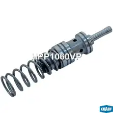 Клапан насоса ГУР HPP1060VP KRAUF