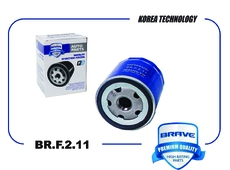 Фильтр масляный BRAVE BR.F.2.11
