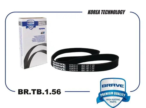 BRAVE BR.TB.1.56