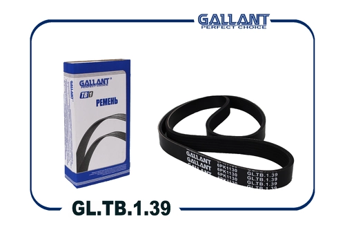 GALLANT GL.TB.1.39