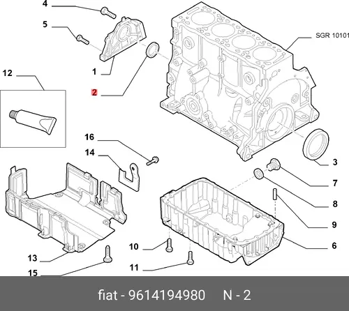 9614194980 САЛЬНИК РАСПРЕДВАЛА FIAT