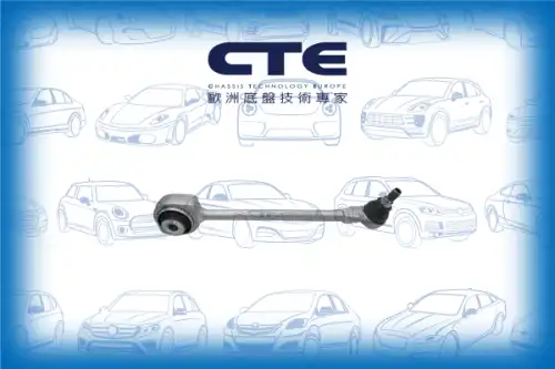 Рычаг подвески CTE CS-2136R