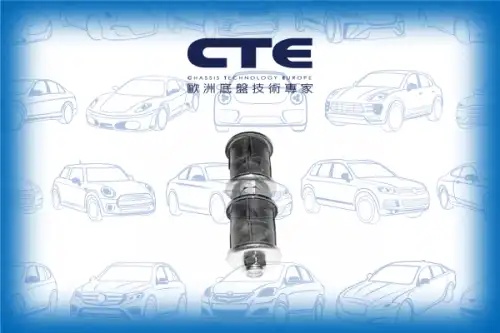 Тяга стабилизатора CTE CSL01007