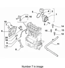 САЛЬНИК 7628850 FIAT