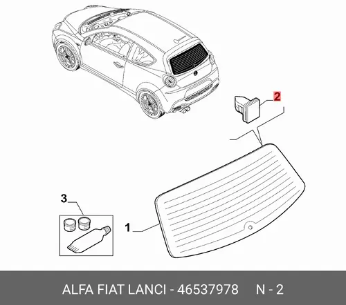 ПАЛЕЦ L-19 46537978 LANCIA