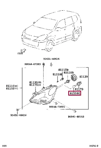 Автолампа DAIHATSU 99132YZZBE