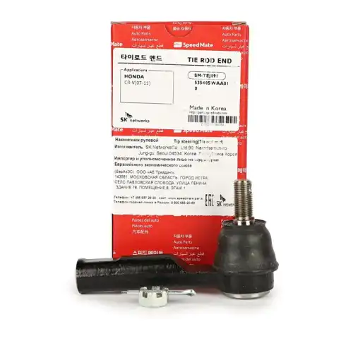 Накрултяги () (2007) SMTEJ091 SPEEDMATE