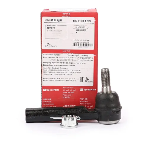 Рулевой наконечник SPEEDMATE SMTEJ052