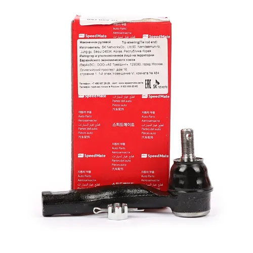 Рулевой наконечник SPEEDMATE SMTEJ018