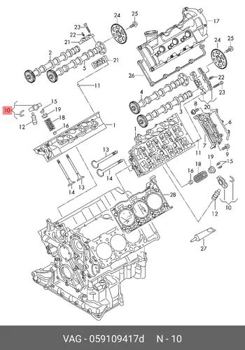 рокер Audi 059 109 417 D VAG