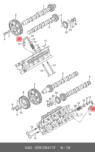 рокер Audi 059 109 417 F VAG