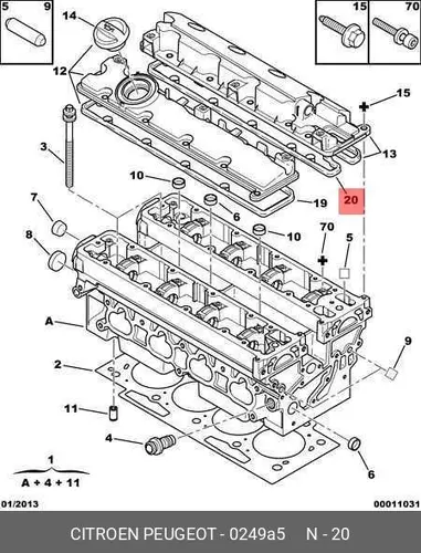 Прокладка клапанной крышки PSA 0249 A5