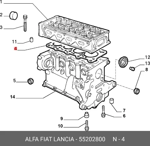 Прокладка ГБЦ LANCIA 55202800