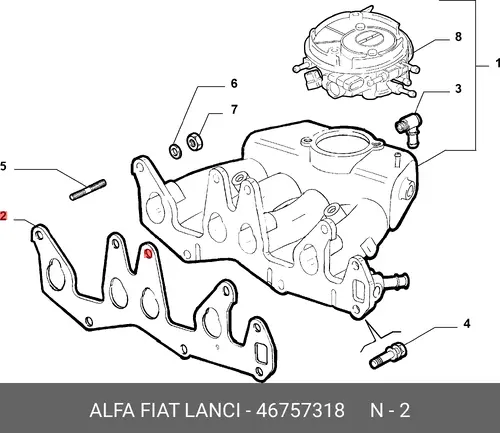 Прокладка коллектора FIAT 46757318