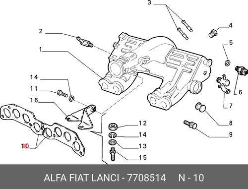 Прокладка глушителя FIAT 7708514