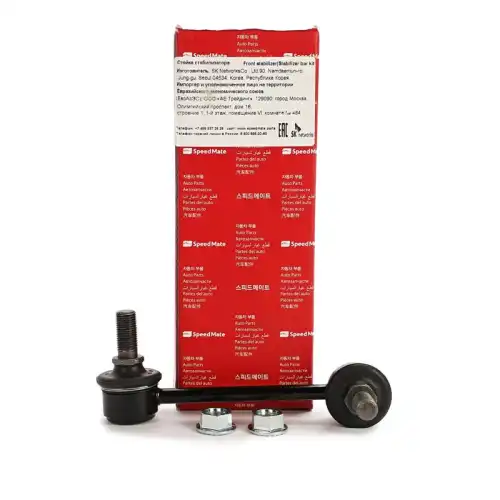 Тяга стабилизатора SPEEDMATE SMSLH057
