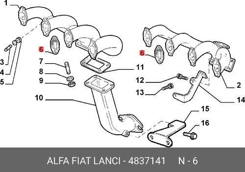 Прокладка коллектора FIAT 4837141