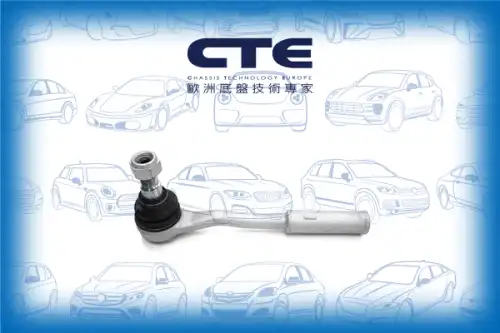 Рулевой наконечник CTE CTE21009