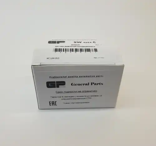 ДАТЧИК ДАВЛЕНИЯ КОНДИЦИОНЕРА SW4004C GP