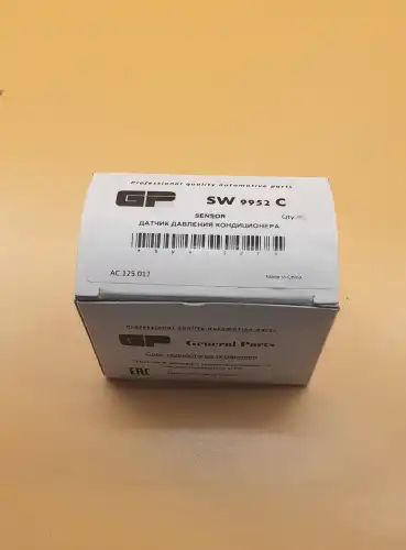 SW9952C ДАТЧИК ДАВЛЕНИЯ КОНДИЦИОНЕРА GP