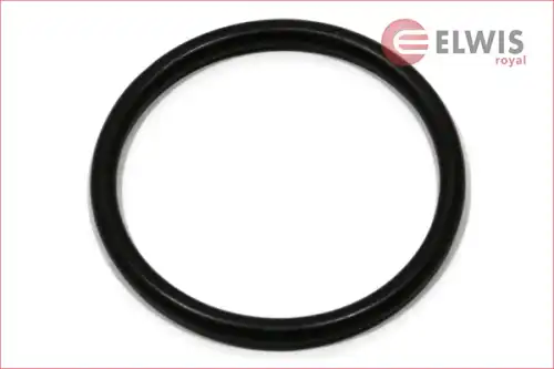 gasket, water pump ! \SAAB 7749010 ELWIS ROYAL