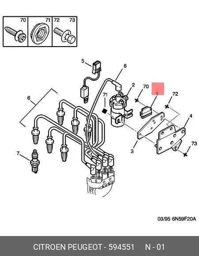 модуль зажигания Ford 5945 51 PSA