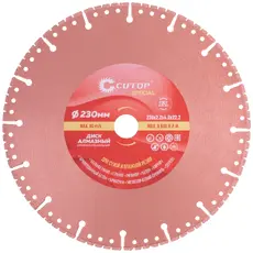 https://img.armtek.ru/img/article/416/41673289/230x230/41673289_0.webp