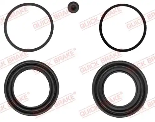 Суппорт тормозной QUICK BRAKE 114-0253