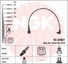 компл. высоковольт. проводов AR 8194 NGK