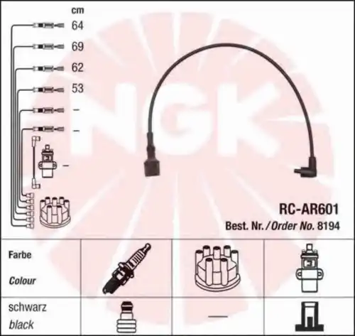 компл. высоковольт. проводов AR 8194 NGK
