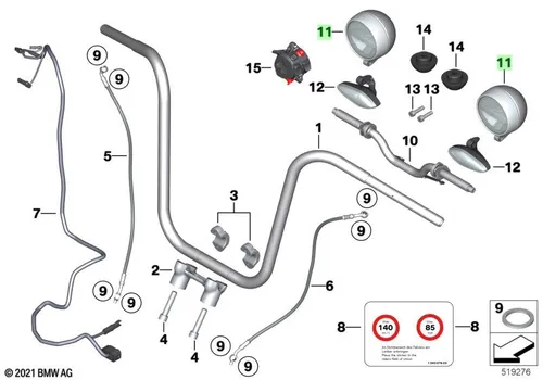 Фара противотуманная BMW 63179443351