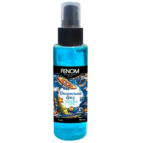 FENOM FN640