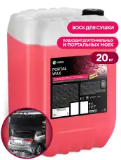 https://img.armtek.ru/img/article/417/41712299/230x230/41712299_0.webp