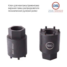 https://img.armtek.ru/img/article/417/41714832/230x230/41714832_0.webp