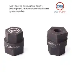 https://img.armtek.ru/img/article/417/41714833/230x230/41714833_0.webp