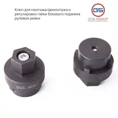 https://img.armtek.ru/img/article/417/41714835/230x230/41714835_0.webp