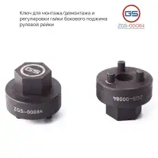 https://img.armtek.ru/img/article/417/41714836/230x230/41714836_0.webp