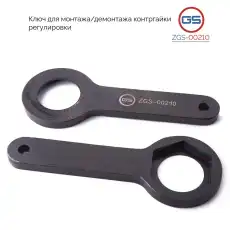 https://img.armtek.ru/img/article/417/41714838/230x230/41714838_0.webp