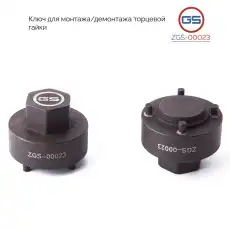 https://img.armtek.ru/img/article/417/41714841/230x230/41714841_0.webp