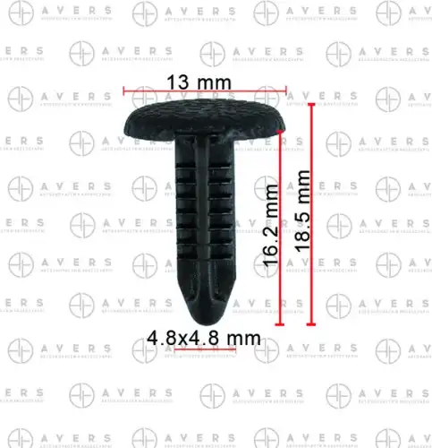 Крепеж 0155301A50 AVERS
