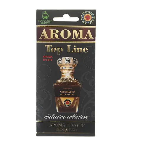 TOP LINE ATL59992
