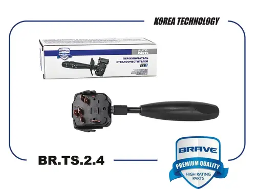 Переключатель подрулевой BRAVE BR.TS.2.4