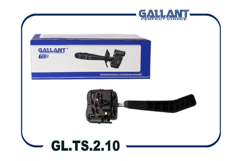 Переключатель подрулевой GALLANT GL.TS.2.10