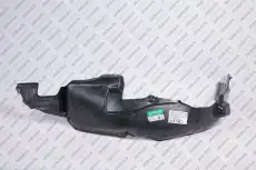 Подкрылок UKORAUTO U0515007L