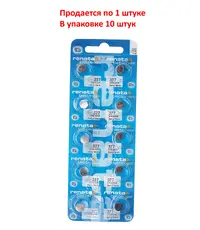 https://img.armtek.ru/img/article/417/41721995/230x230/41721995_0.webp