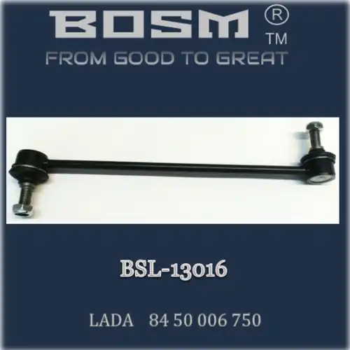 Тяга стабилизатора BOSM BSL13016