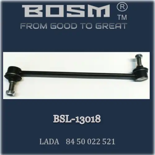 Тяга стабилизатора BOSM BSL13018